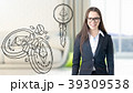Ethereum sketch with young businesswoman in a suit 39309538