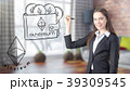 Ethereum sketch with young businesswoman in a suit 39309545