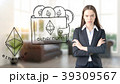 Ethereum sketch with young businesswoman in a suit 39309567
