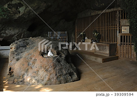 熊本県熊本市　霊厳禅寺　霊厳洞 39309594