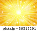 ゴールド放射状キラキラした背景 39312291