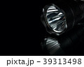 anodized aluminium waterproof tactical flashlight 39313498