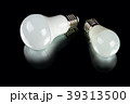 white innovation energy-saving LED bulb 39313500
