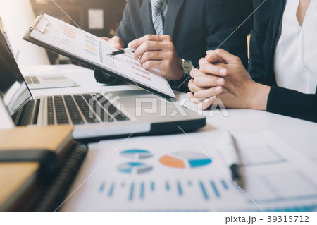 Business team work brainstorming meeting process. 39315712