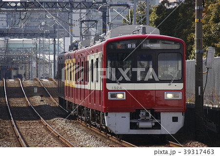［KK］京急大師線1500形（京急120年の歩み号） 39317463