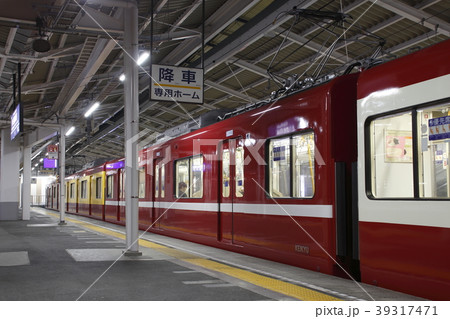 ［KK］京急大師線1500形（京急120年の歩み号） 39317471