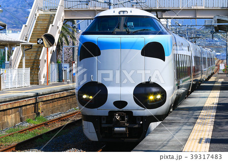 パンダくろしお号JR287 Panda face Express Train Kuroshio 7 パンダくろしお号JR287 Panda face Express Train Kuroshio 7 39317483