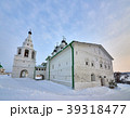 Anastasov Monastery of the Russian Christian 39318477