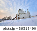 Anastasov Monastery of the Russian Christian 39318490
