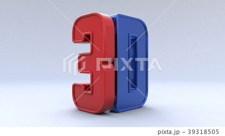 illustration Large three-dimensional logo on a 39318505