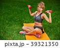 girl in the park and engaged in various exercises 39321350