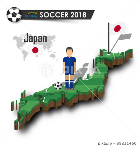 Japan national soccer team .  39321460