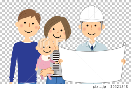 On-site supervisor meeting On-site supervisor meeting 39321848