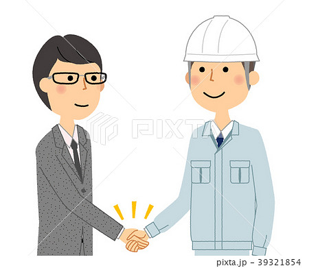 現場監督 握手のイラスト素材
