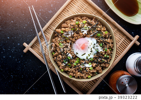 Japanese minced beef bowl. Japanese minced beef bowl. 39323222