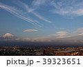 笠雲集団と富士山 39323651