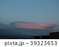 夕焼けと巨大な笠雲 39323653