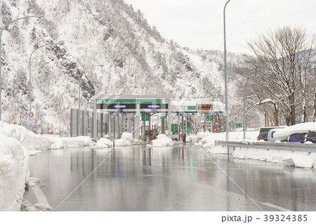 湯沢インターチェンジ 39324385