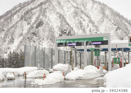 湯沢インターチェンジ 湯沢インターチェンジ 39324386