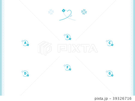 席次表 クローバー ブルー のイラスト素材