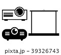 プロジェクター 39326743