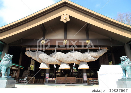 常陸国（ひたちのくに）出雲大社　拝殿の大しめ縄 39327667