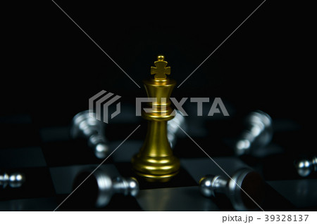 Leadership Concepts. Chess is a leader.  Comparing chess is a st 39328137