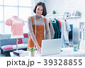 Online sales are answering customers' questions  39328855