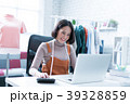 Online sales are answering customers 39328859