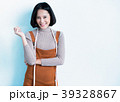Portrait asian woman young designer 39328867