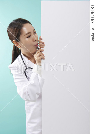 女性 女 女の子 39329633