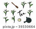 Tea leaves, tea cup, tea pot and wooden scoop on w 39330664