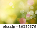 Beautiful color bokeh background. 39330676