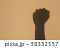 hand shadow fight sign on wall 39332557