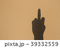 hand show middle finger 39332559