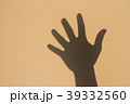 hand sign good bye 39332560