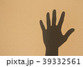 hand sign good bye 39332561