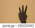 shadow hand sign number 39332562