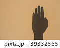hand symbol stop cocept 39332565