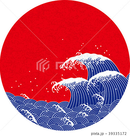 波　和風文様 39335172