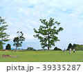 Green field with blue sky at Nara park, Japan. 39335287