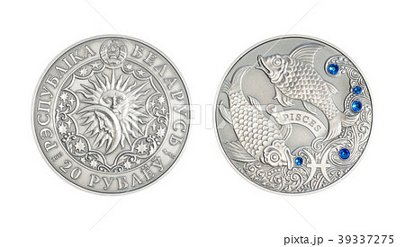 Silver coin Astrological sign pisces Silver coin Astrological sign pisces 39337275