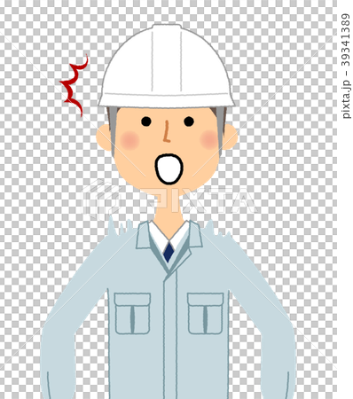 On-site supervisor surprised 39341389