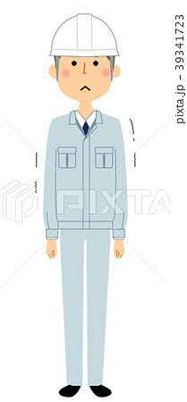 現場監督　悔しい 39341723