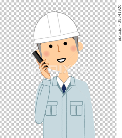In-house supervisor phone In-house supervisor phone 39341920