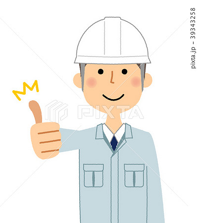 現場監督 サムズアップ 現場監督 サムズアップ 39343258