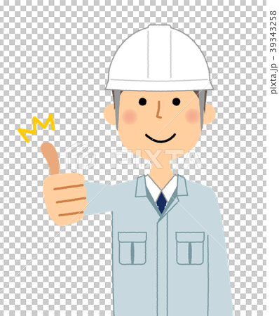 現場監督 サムズアップ 現場監督 サムズアップ 39343258