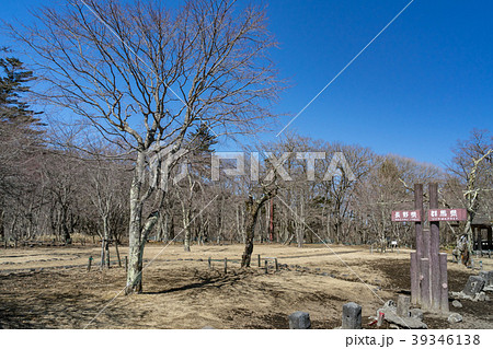 軽井沢 碓氷峠見晴台 軽井沢 碓氷峠見晴台 39346138