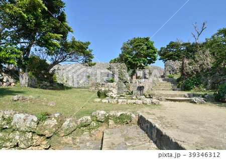 中城城跡(沖縄、世界遺産) 中城城跡(沖縄、世界遺産) 39346312