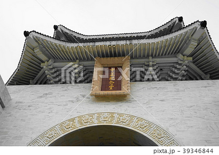 3月 台北76中正紀念堂 3月 台北76中正紀念堂 39346844